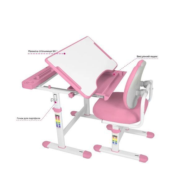 Комплект дитячих меблів FunDesk Vivo Pink 00034008 фото