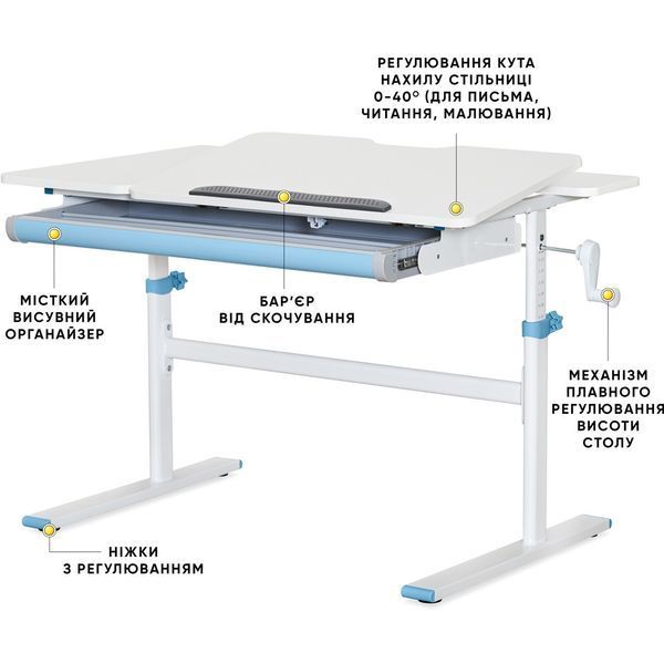 Дитячий стіл Evo-kids TH-220 Blue TH-220 W/BL фото