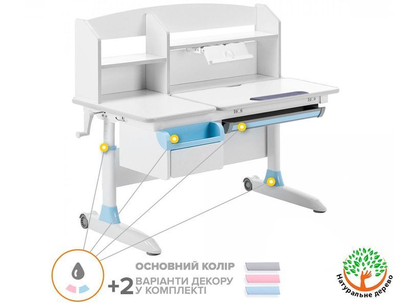 Дитячий стіл-трансформер ErgoKids Romana Multicolor стільниця біла/ накладки на ніжках сірі Evo-70 W/MC фото