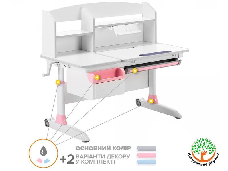 Дитячий стіл-трансформер ErgoKids Romana Multicolor стільниця біла/ накладки на ніжках сірі Evo-70 W/MC фото