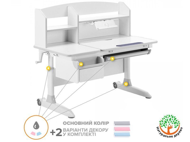 Дитячий стіл-трансформер ErgoKids Romana Multicolor стільниця біла/ накладки на ніжках сірі Evo-70 W/MC фото