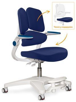 Дитяче крісло Mealux Trident Dark Blue Y-617 DB Y-617 DB фото
