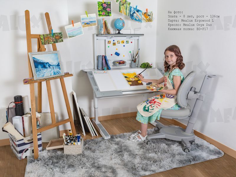 Дитячий стіл Mealux Ergowood L Multicolor TG - стільниця береза/накладки на ніжках сірі BD-810 TG/MC фото