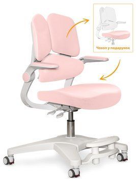 Дитяче крісло Mealux Trident Pink Y-617 KP Y-617 KP фото