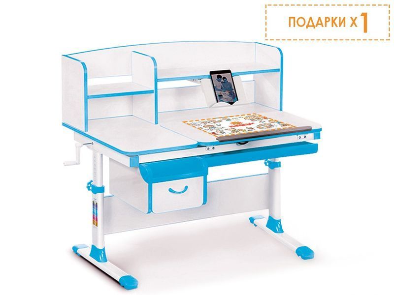 Дитячий стіл Evo-kids EVO-50 Blue Evo-50 BL фото