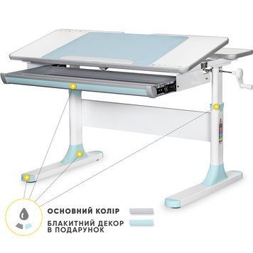 Дитячий стіл Mealux Edmonton Multicolor BL Lite (арт. BD-610 W/MC + BL Lite) BD-610 W/MC + BL Lite фото