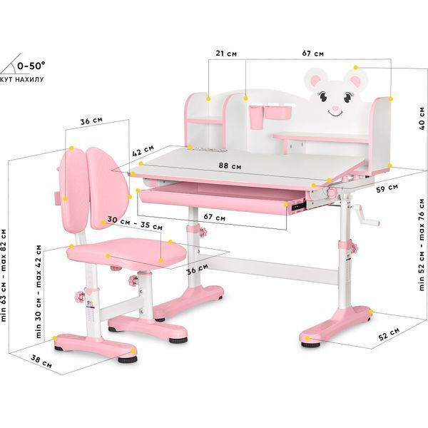 Комплект парта і стілець Evo-Kids BD-29 PN Panda XL BD-29 PN фото