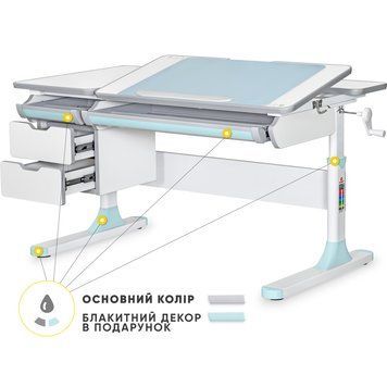 Дитячий стіл Mealux Hamilton Multicolor G Lite стільниця біла / накладки сірі та блакитні BD-680 W/G MC + BL Lite фото