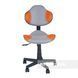 Дитяче крісло FunDesk LST3 Orange-Grey 520746446 фото 2
