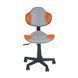 Дитяче крісло FunDesk LST3 Orange-Grey 520746446 фото 1