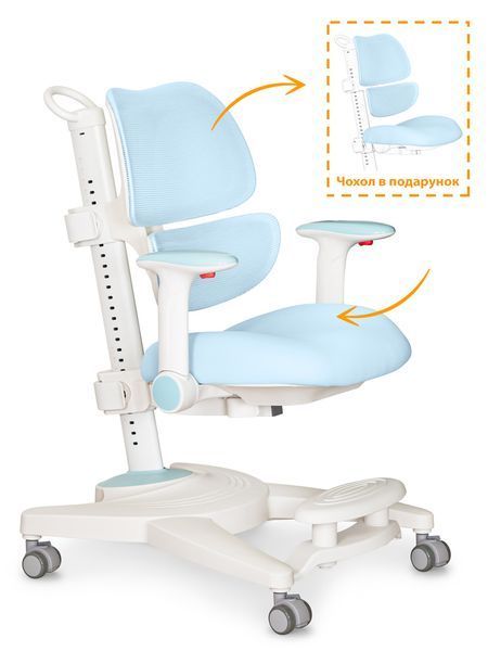 Дитяче крісло Mealux Space Air Y-609 KBL Y-609 KBL фото