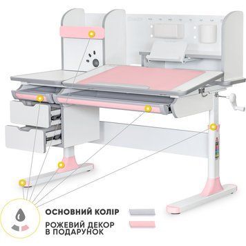 Дитячий стіл Mealux Hamilton Multicolor BD-680 W/G MC+PN з полицею BD-680 W/G MC+PN з полицею фото
