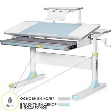 Дитячий стіл з регулюванням висоти Mealux Edmonton Lite Multicolor блакитні накладки BD-610 W/MC + BL + S50 WG фото