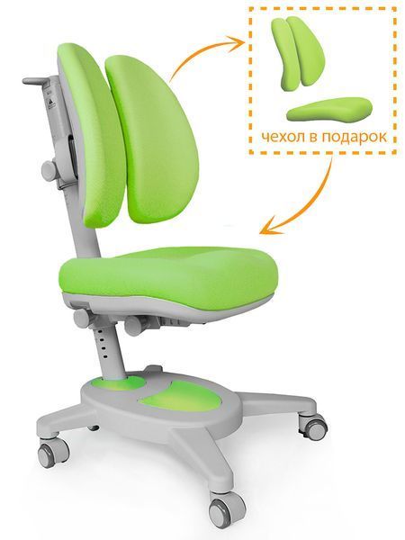 Дитяче крісло Mealux Onyx Duo Y-115 KZ Green Y-115 KZ фото