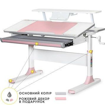 Дитячий стіл з регулюванням висоти Mealux Edmonton Lite Multicolor рожевий BD-610 W/MC + PN + S50 WG фото