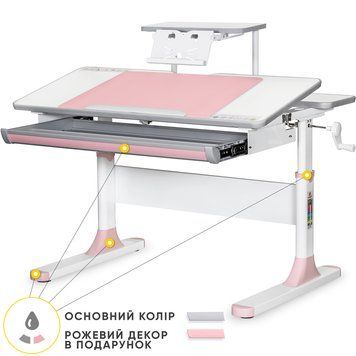 Дитячий стіл з регулюванням висоти Mealux Edmonton Lite Multicolor рожевий BD-610 W/MC + PN + S50 WG фото