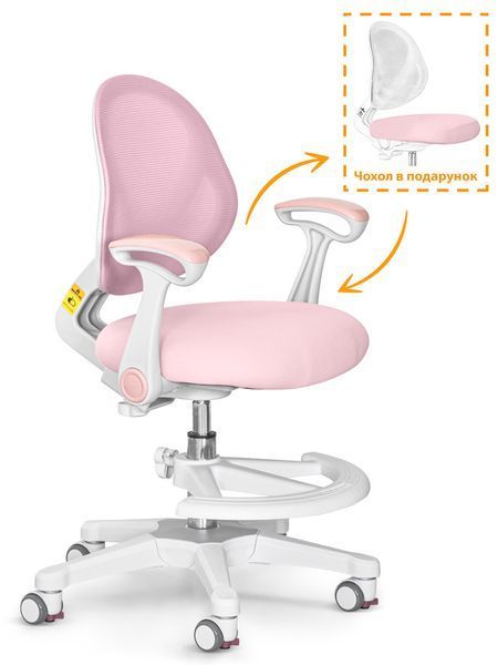 Дитяче крісло Evo-kids Mio Air Pink Y-307 KP фото