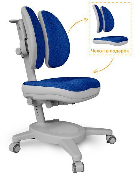 Дитяче крісло Mealux Onyx Duo Y-115 DGB Blue Grey Y-115 DGB фото
