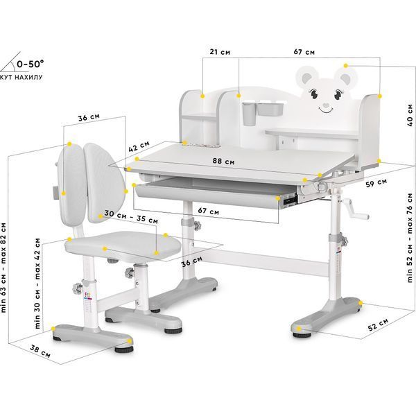 Комплект парта і стілець Evo-Kids BD-29 G Panda XL BD-29 G фото