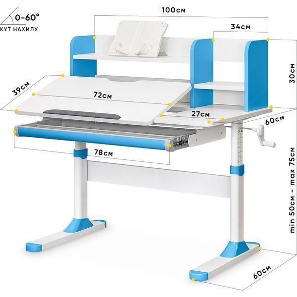 Парта дитяча з регулюванням висоти ErgoKids TH-330 Blue TH-330 W/BL фото