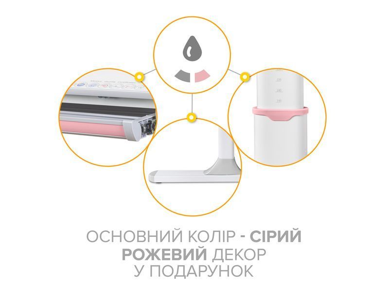 Дитячий стіл Mealux Vancouver Multicolor PN з полицею S50 Pink BD-620 W/G MC+ PN+ S50 фото