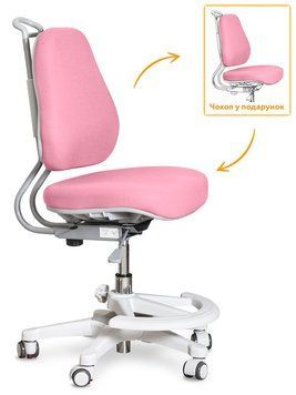 Дитяче крісло ErgoKids Mio Ergo Y-507 Lite Pink Y-507 Lite KP фото