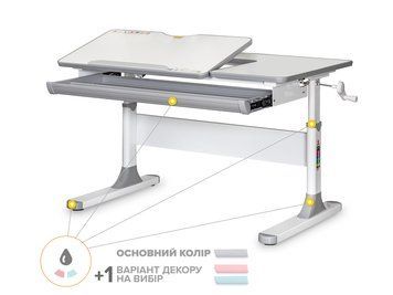 Дитячий стіл Mealux Vancouver Multicolor BL Lite Grey BD-620 W/G MC Lite фото
