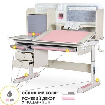 Дитячий стіл Mealux Winnipeg Multicolor Plus MG Pink BD-630 MG + PN з тумбою фото
