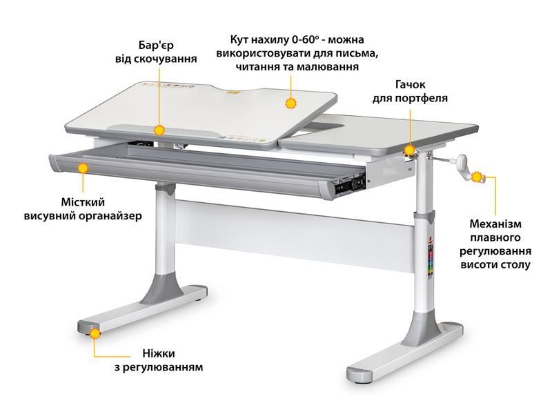 Дитячий стіл Mealux Vancouver Multicolor BL Lite Grey BD-620 W/G MC Lite фото