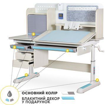 Дитячий стіл Mealux Winnipeg Multicolor Plus MG Blue BD-630 MG + BL з тумбою фото