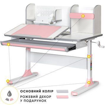Дитячий стіл Mealux Vancouver Multicolor PN з полицею стільниця біла / накладки сірі та рожеві BD-620 W/G MC+PN  з полицею фото