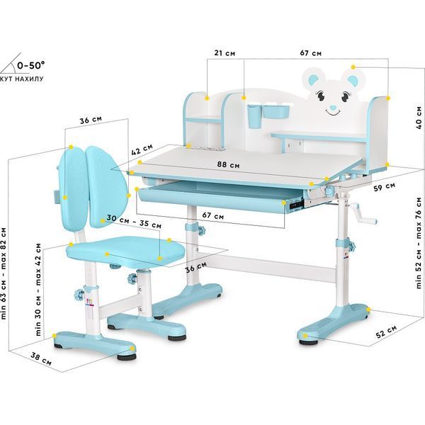 Комплект парта і стілець Evo-Kids BD-29 BL Panda XL BD-29 BL фото