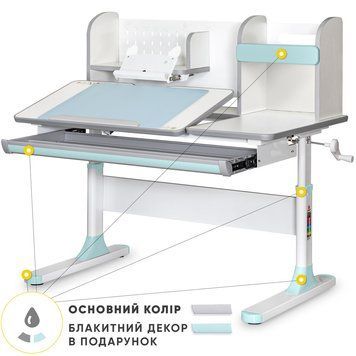 Дитячий стіл Mealux Vancouver Multicolor BL з полицею стільниця біла / накладки сірі та блакитні BD-620 W/G MC+BL з полицею фото