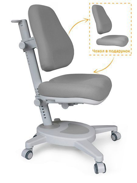 Дитяче крісло Mealux Onyx Y-110 G Y-110 G фото