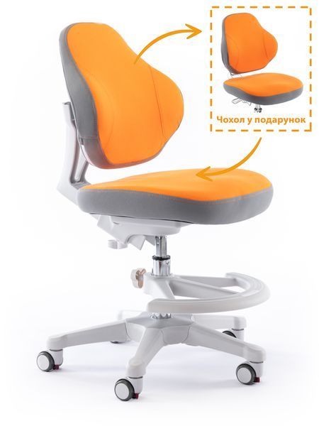 Дитяче крісло ErgoKids Mio Classic Orange Y-405 OR фото