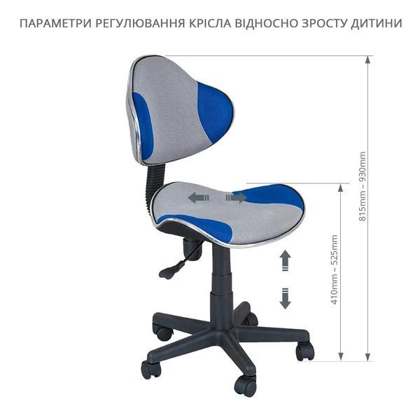 Парта-трансформер Fundesk Fiore II Grey + стілець FunDesk LST3 Blue-Grey 2508765 фото