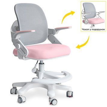 Дитяче крісло Mealux Neo Air Pink Grey Y-308 KPG фото